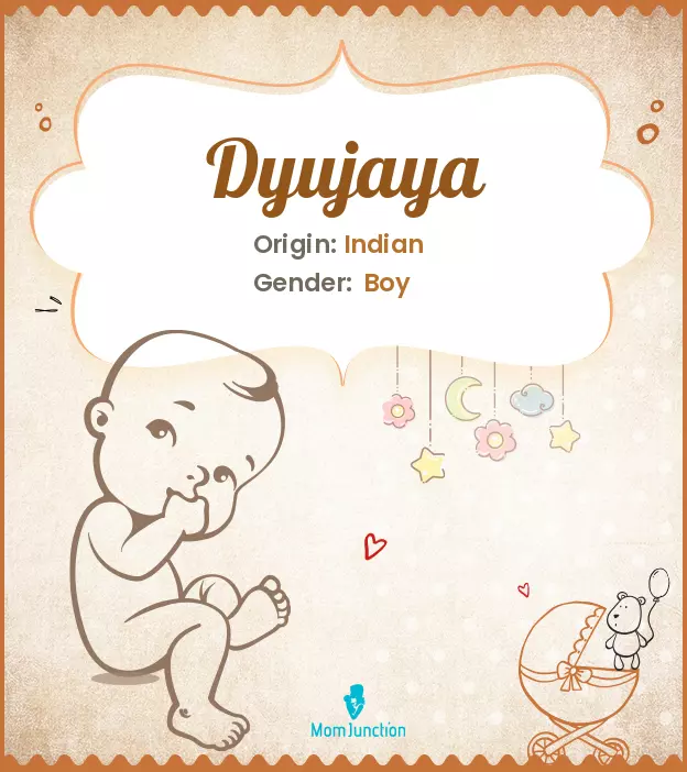 dyujaya_image