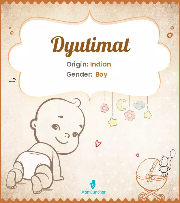 dyutimat_image