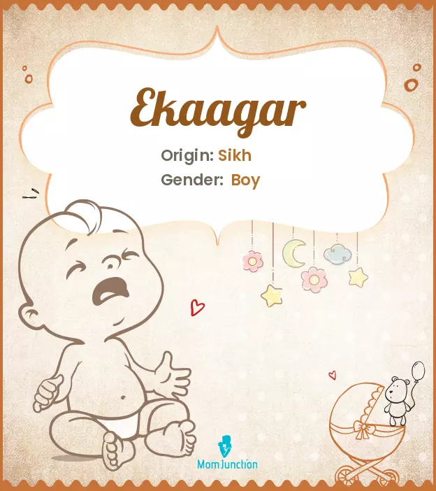 ekaagar_image