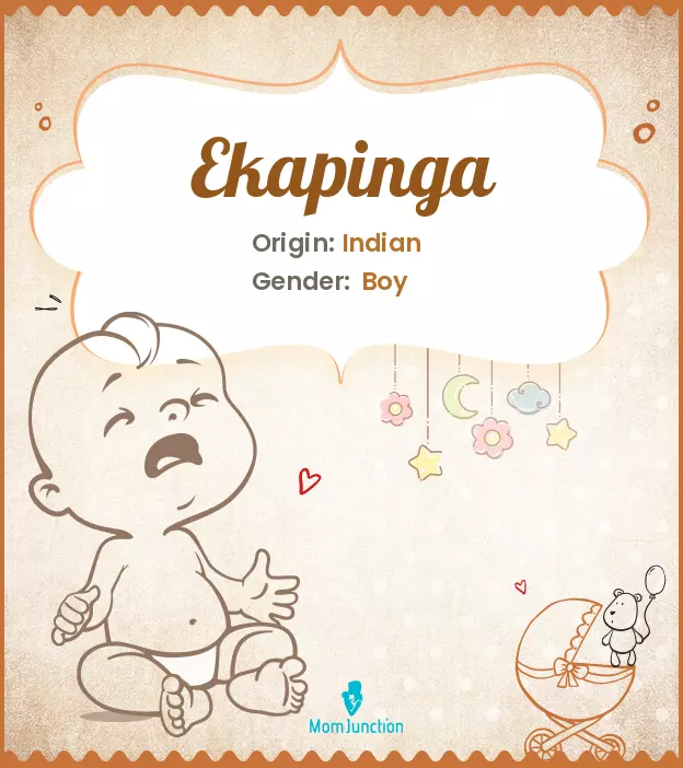 ekapinga_image