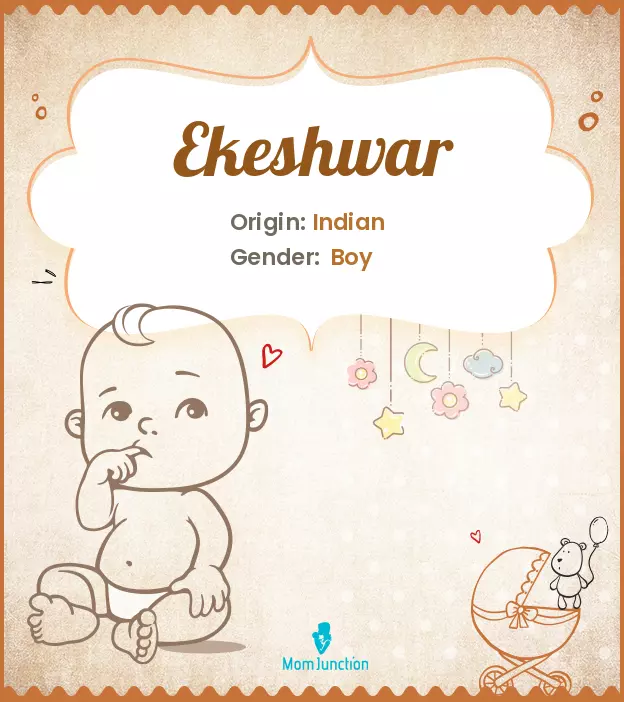 Ekeshwar