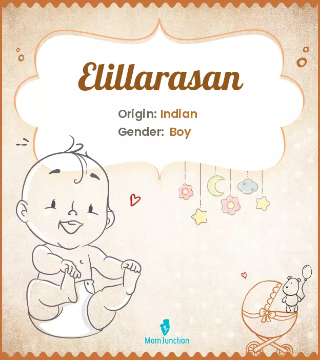 elillarasan_image