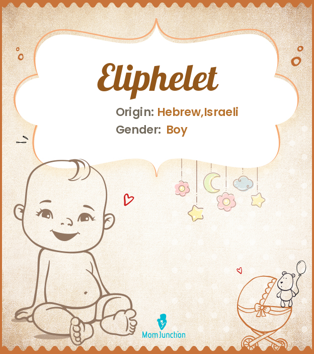 Eliphelet