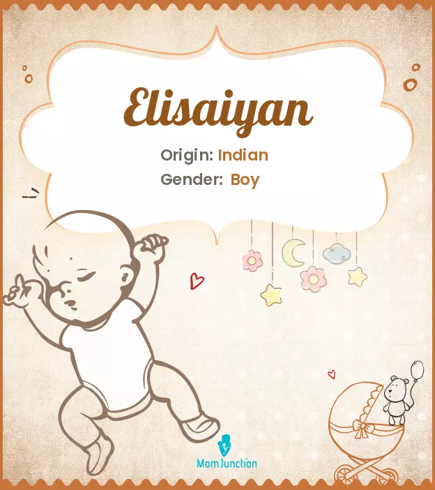 elisaiyan_image