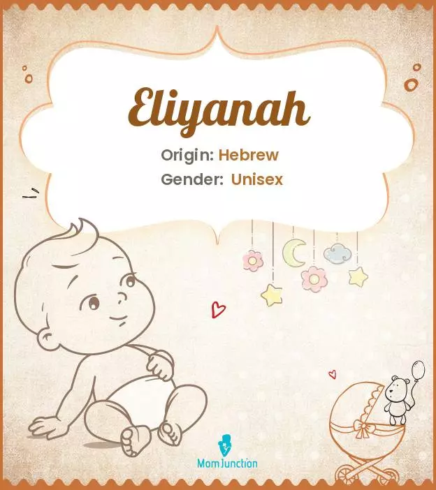 Eliyanah