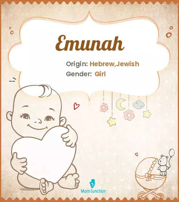 Emunah