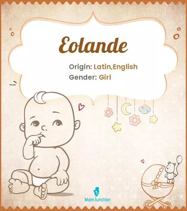 eolande_image