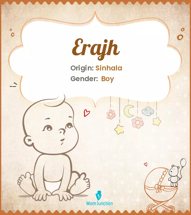 Erajh_image