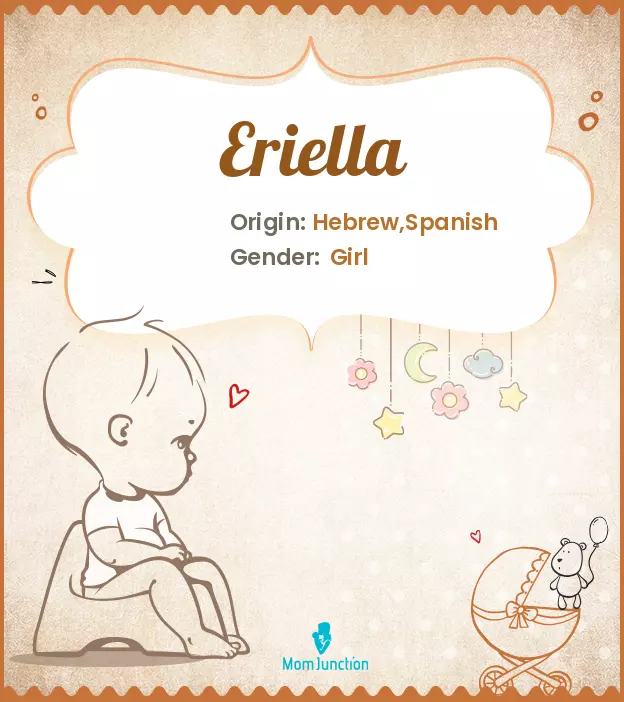 eriella_image