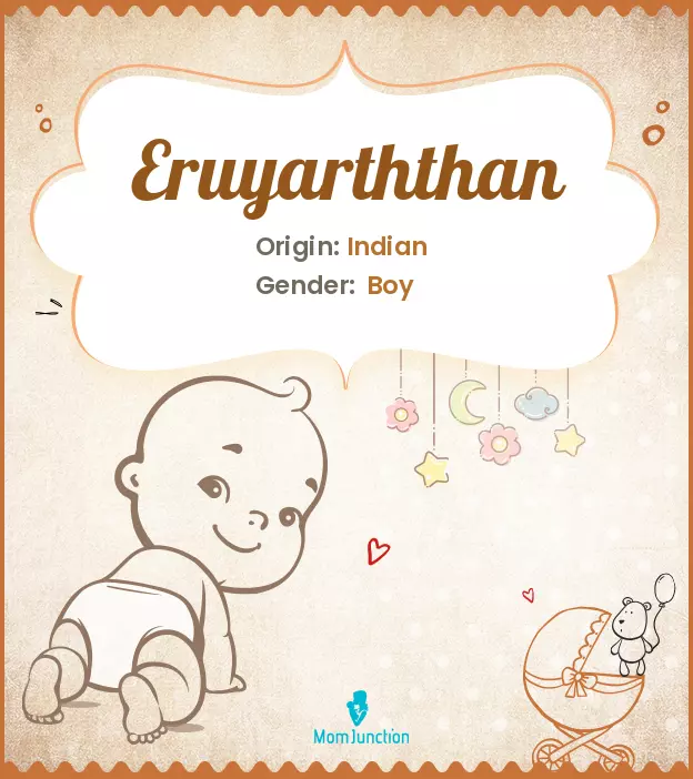 Eruyarththan_image