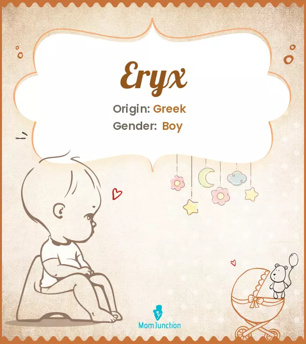 Explore Eryx: Meaning, Origin & Popularity_image