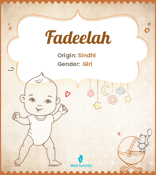 Fadeelah