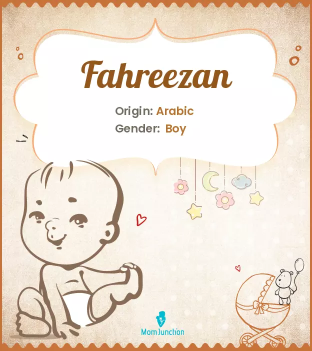 fahreezan_image