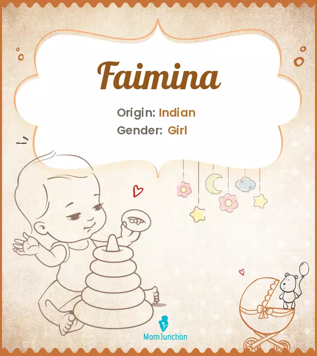 faimina_image