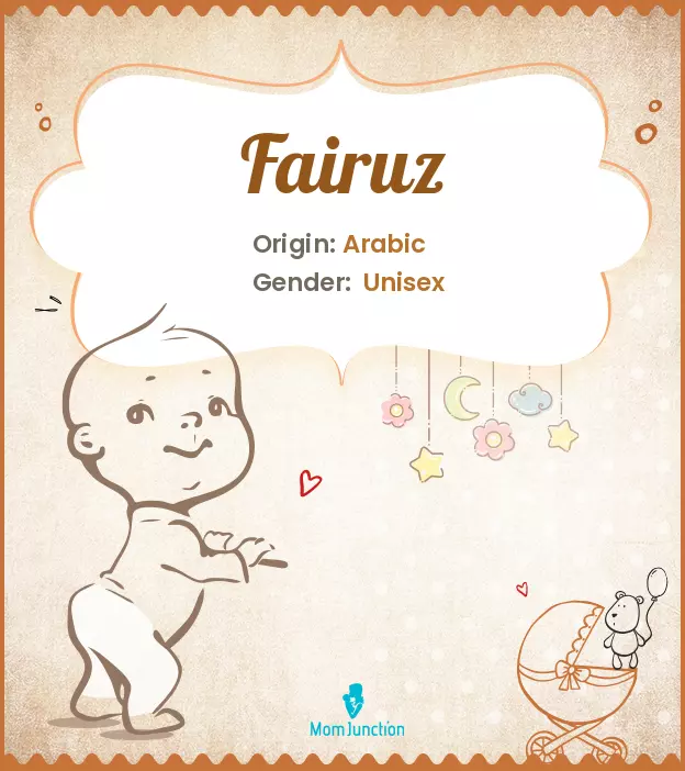 fairuz