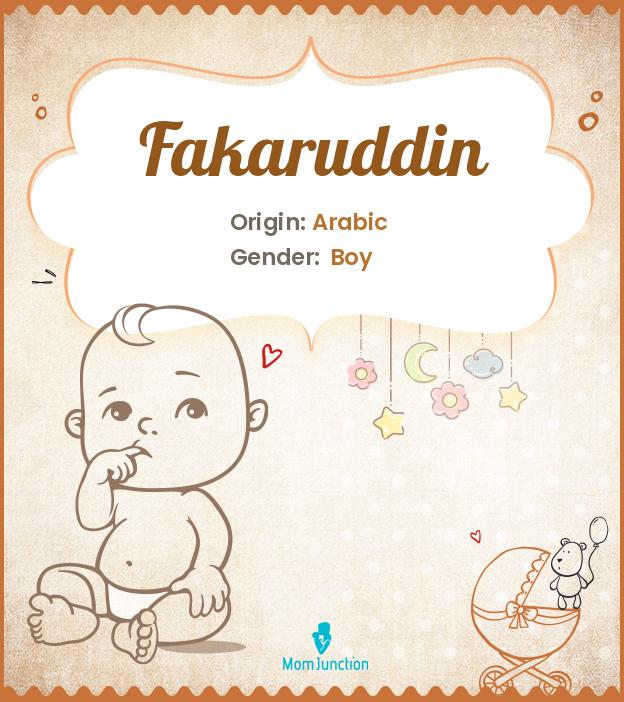 fakaruddin
