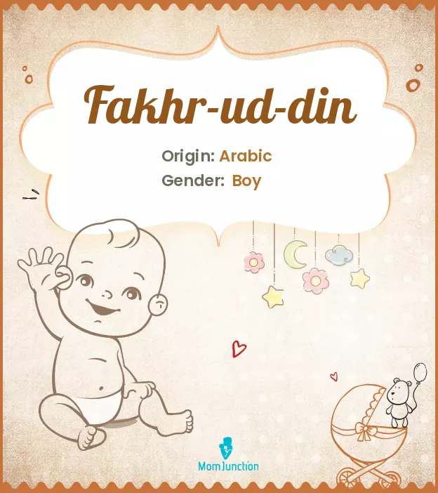 fakhr-ud-din_image