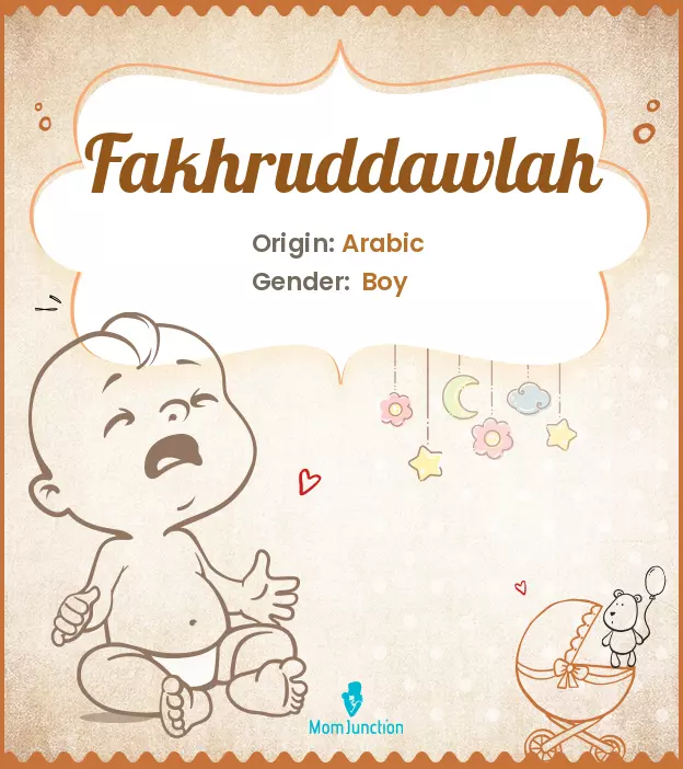 fakhruddawlah_image