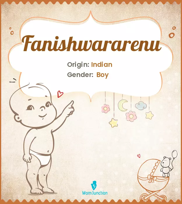 Fanishwararenu_image