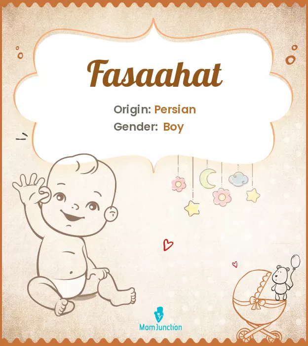 fasaahat_image