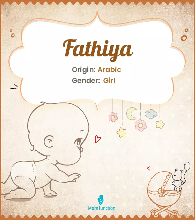 fathiya