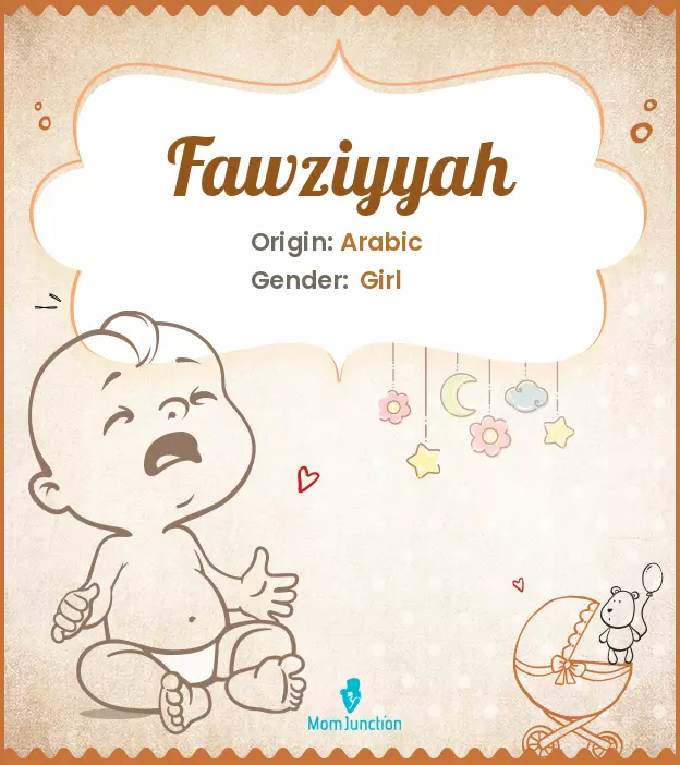 fawziyyah_image