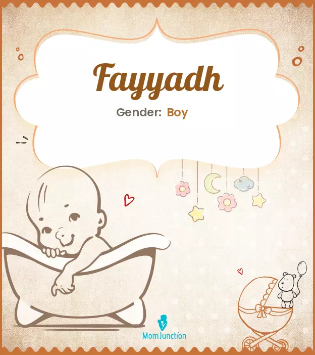 fayyadh_image