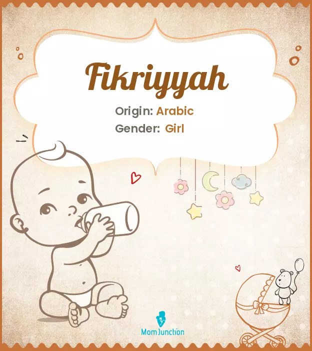 Fikriyyah_image