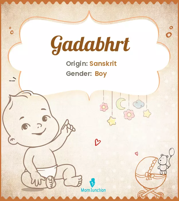 gadabhrt_image