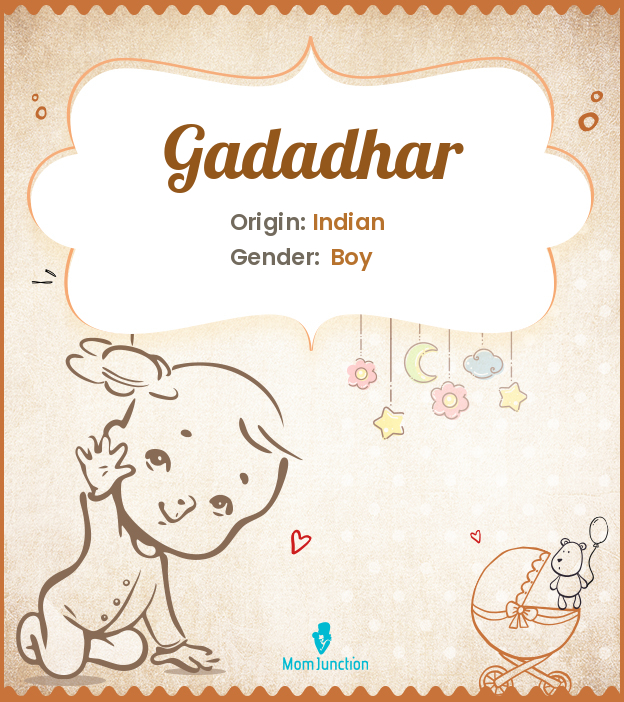 Gadadhar