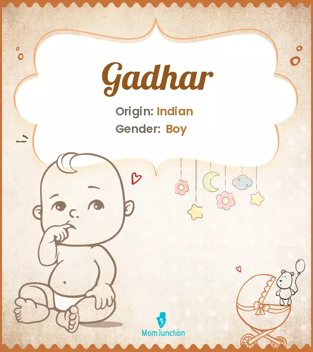 Gadhar