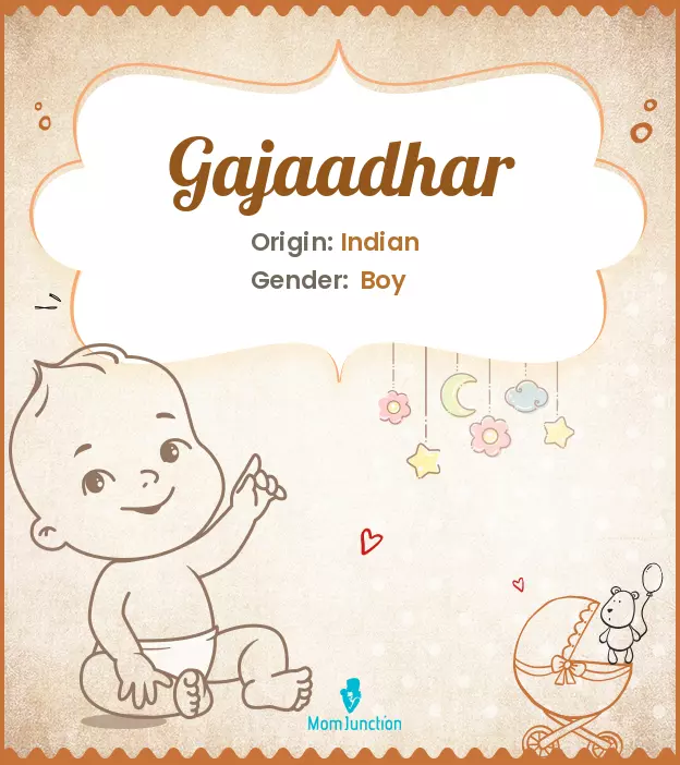 Gajaadhar