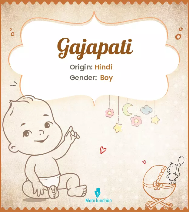 gajapati_image