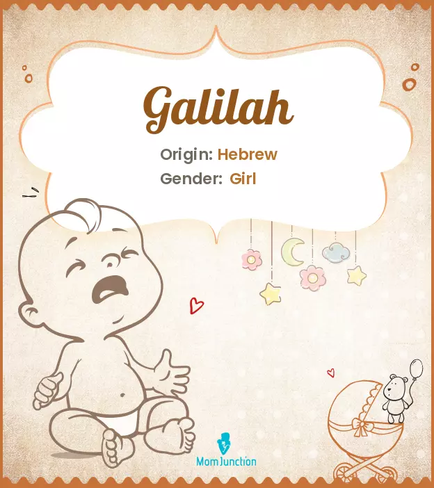 galilah_image