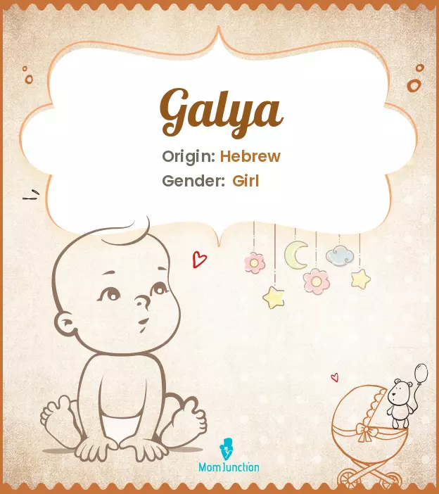 Explore Galya: Meaning, Origin & Popularity_image