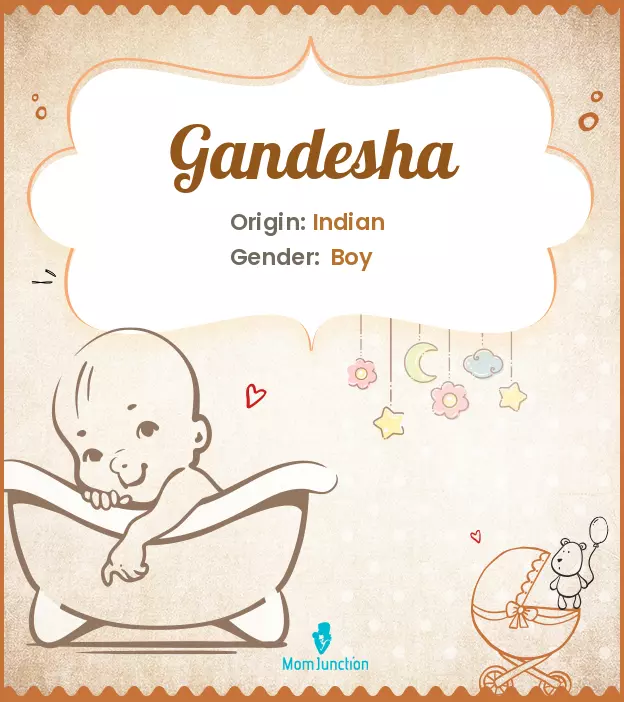 gandesha_image