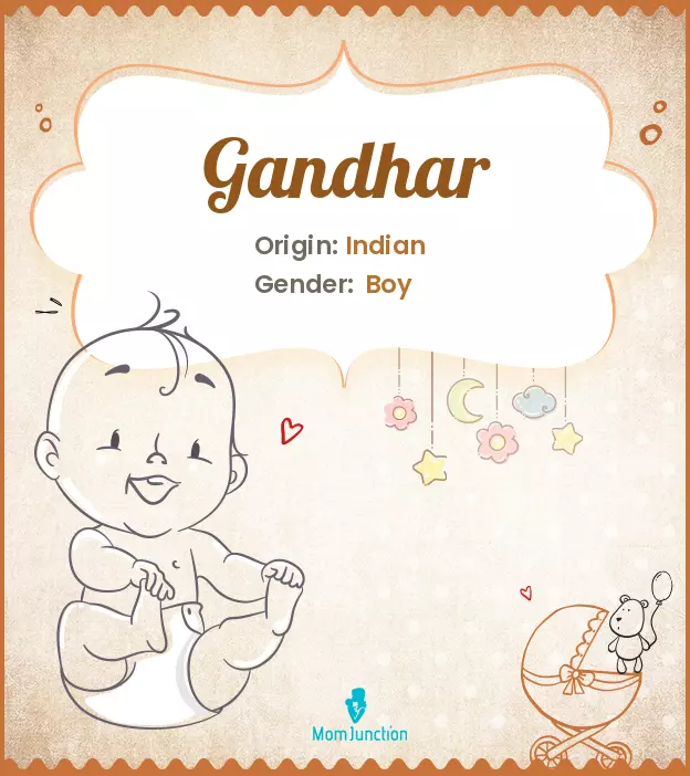 Gandhar