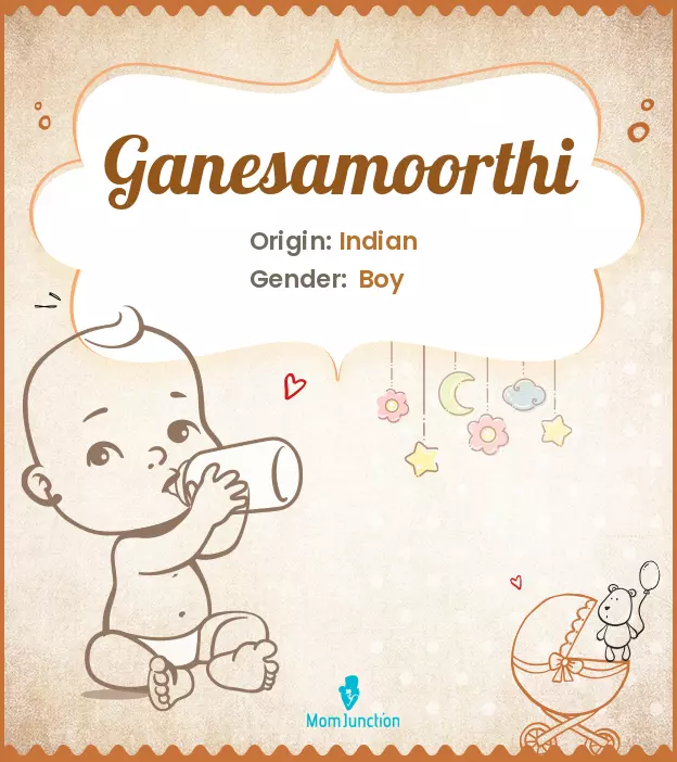 Ganesamoorthi_image