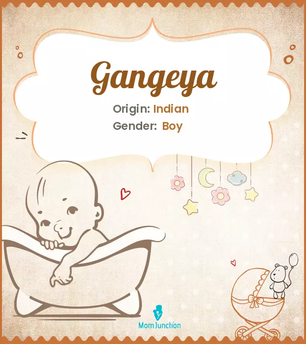 Gangeya_image