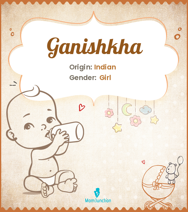 Ganishkha