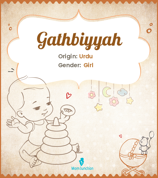 gathbiyyah