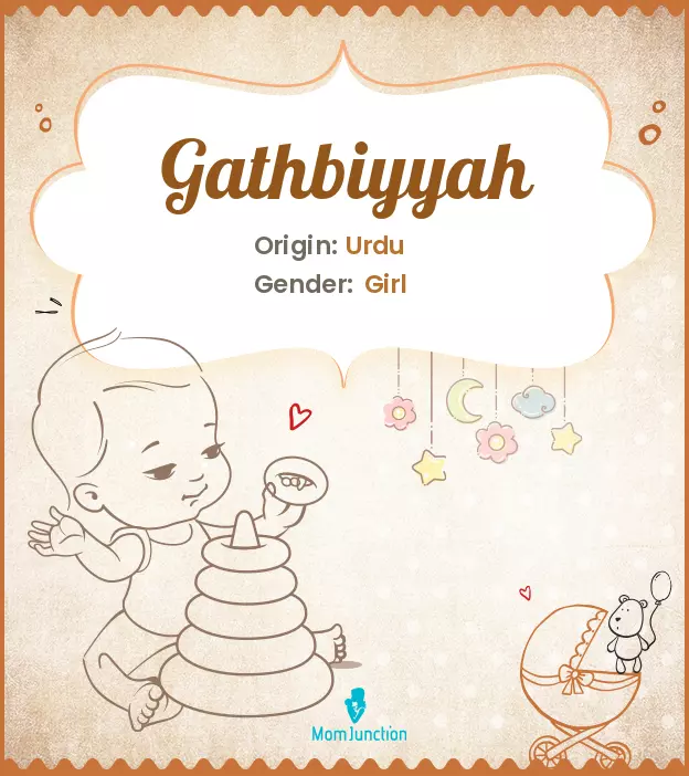 gathbiyyah_image