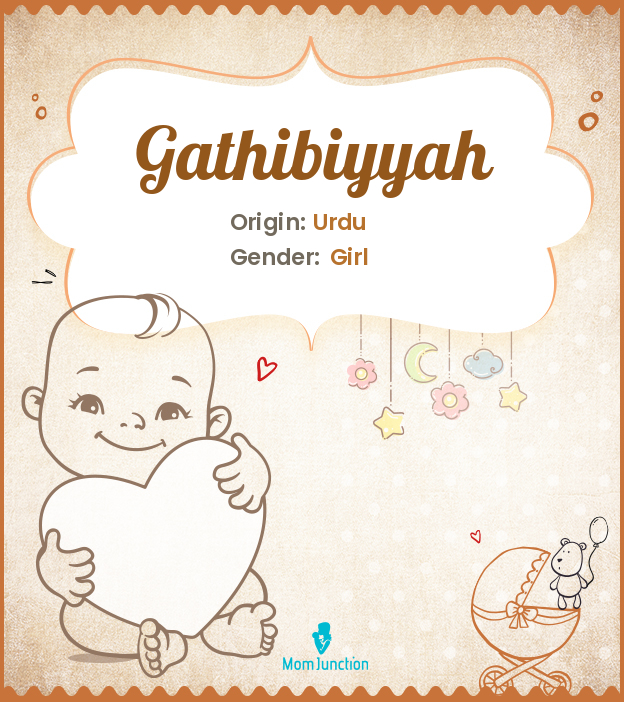 gathibiyyah