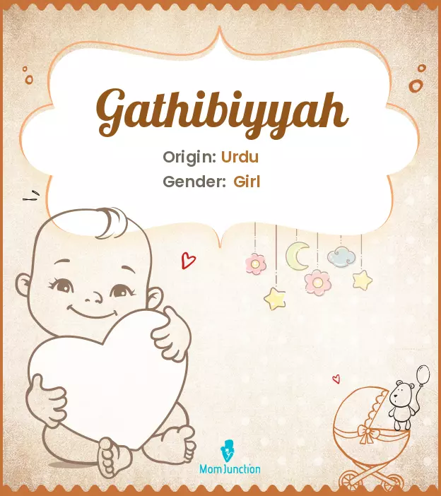 gathibiyyah_image