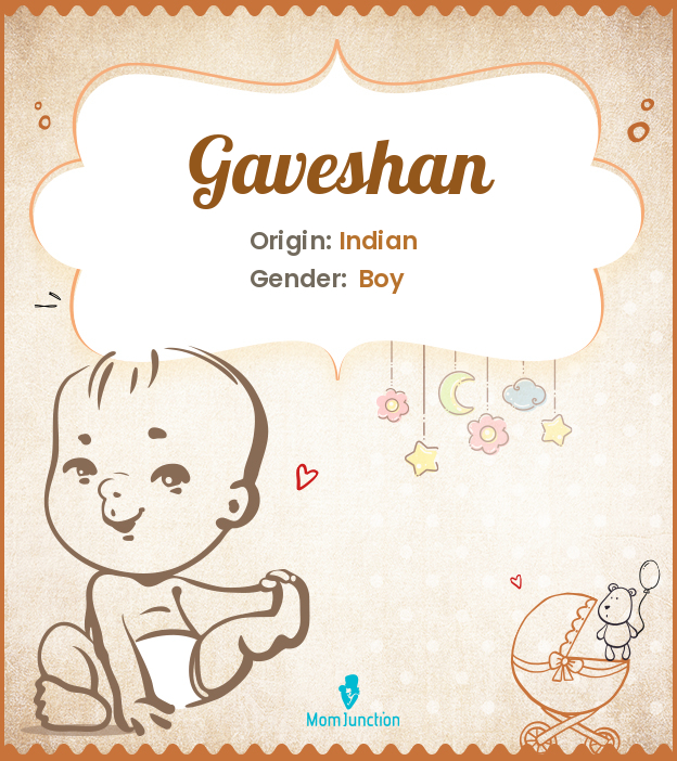 Gaveshan