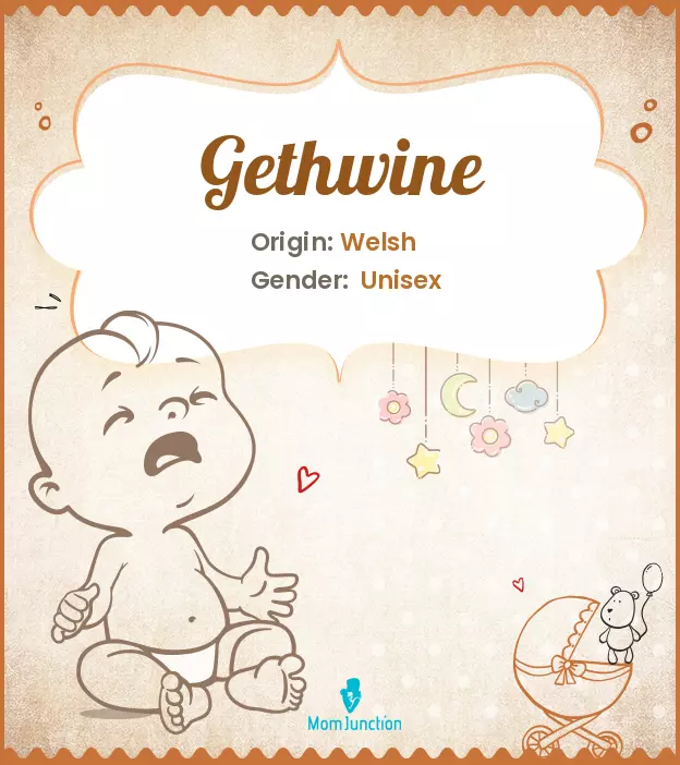 gethwine_image