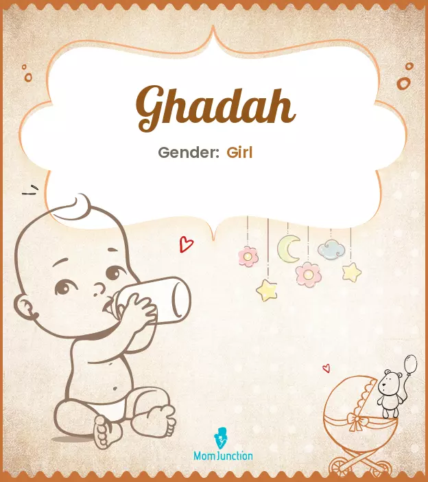 ghadah_image