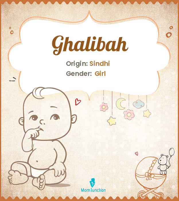 Ghalibah