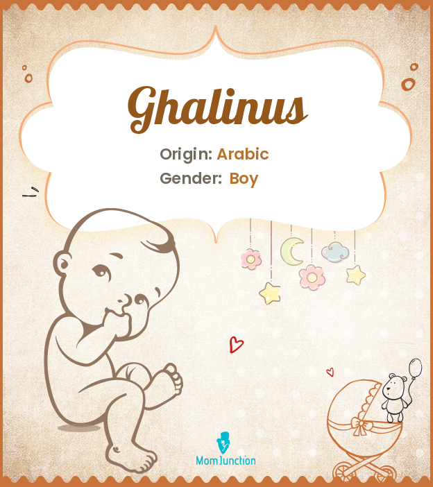 ghalinus