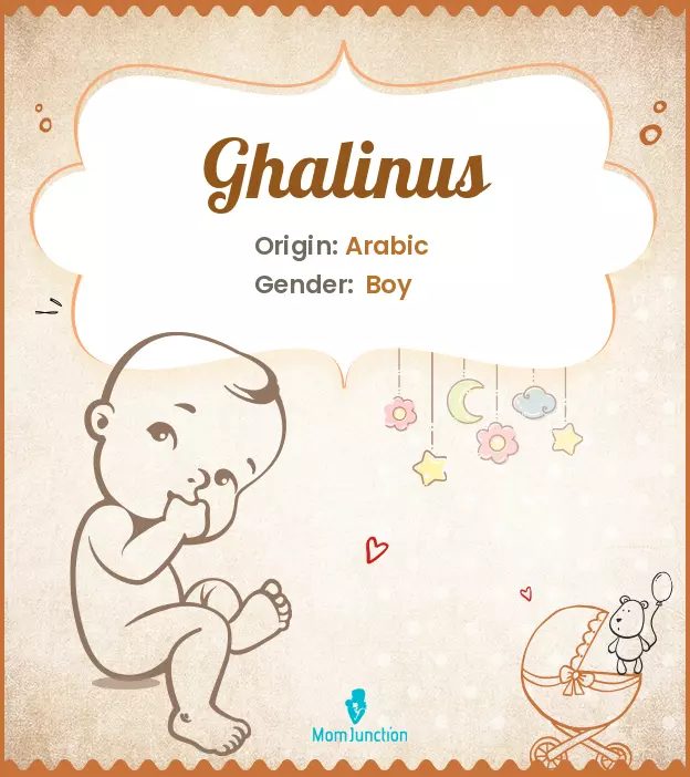 ghalinus_image